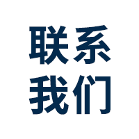 上海杭州银川讨债公司-银川要债要账公司催债清债收债公司-讨债公司